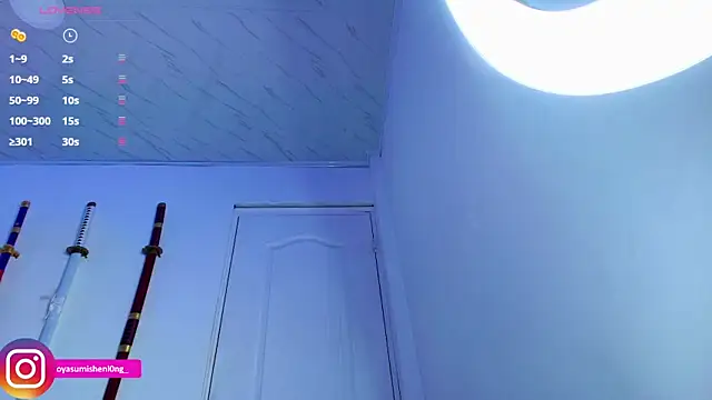 Snapshot of Nicorobinn chatting on 11.13.25 Nicorobinn online show from 11.13.25