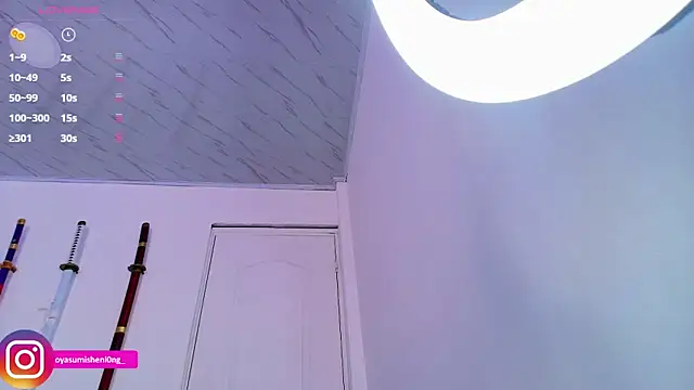 Snapshot of Nicorobinn chatting on 11.16.25 Nicorobinn online show from 11.16.25