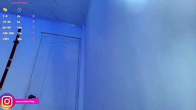 Snapshot of Nicorobinn chatting on 11.27.25 Nicorobinn online show from 11.27.25