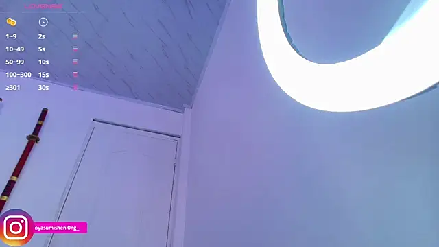 Snapshot of Nicorobinn chatting on 11.28.25 Nicorobinn online show from 11.28.25