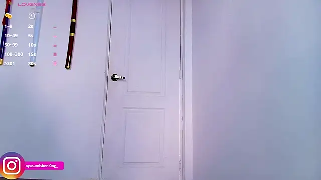 Snapshot of Nicorobinn chatting on 02.12.26 Nicorobinn online show from 02.12.26