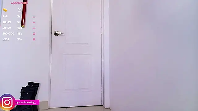 Snapshot of Nicorobinn chatting on 02.14.26 Nicorobinn online show from 02.14.26