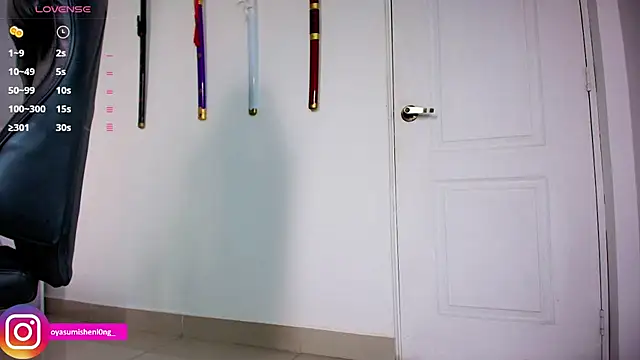 Snapshot of Nicorobinn chatting on 02.19.26 Nicorobinn online show from 02.19.26