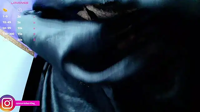 Snapshot of Nicorobinn chatting on 02.20.26 Nicorobinn online show from 02.20.26