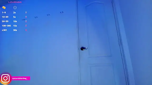 Snapshot of Nicorobinn chatting on 02.27.26 Nicorobinn online show from 02.27.26