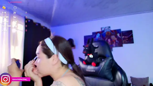 Snapshot of Nicorobinn chatting on 03.01.26 Nicorobinn online show from 03.01.26