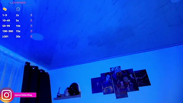 Snapshot of Nicorobinn chatting on 03.02.26 Nicorobinn online show from 03.02.26