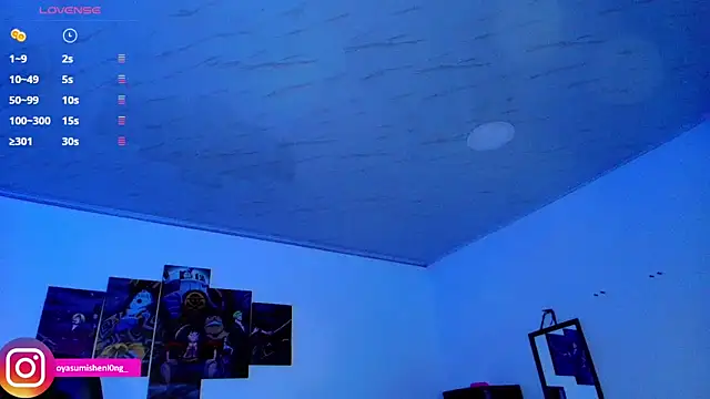 Snapshot of Nicorobinn chatting on 03.16.26 Nicorobinn online show from 03.16.26