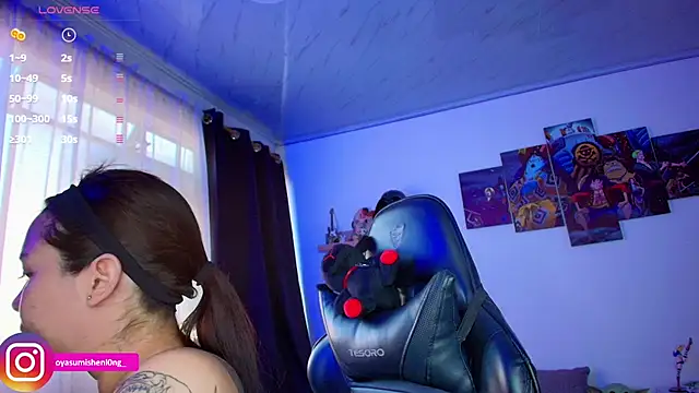 Snapshot of Nicorobinn chatting on 03.20.26 Nicorobinn online show from 03.20.26