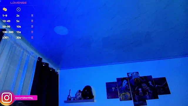 Snapshot of Nicorobinn chatting on 04.06.26 Nicorobinn online show from 04.06.26