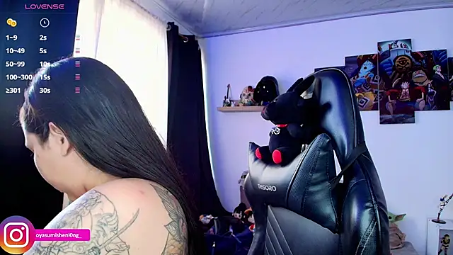 Snapshot of Nicorobinn chatting on 04.12.26 Nicorobinn online show from 04.12.26