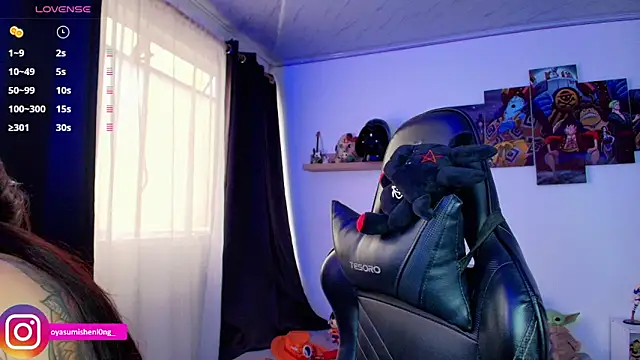 Snapshot of Nicorobinn chatting on 04.14.26 Nicorobinn online show from 04.14.26