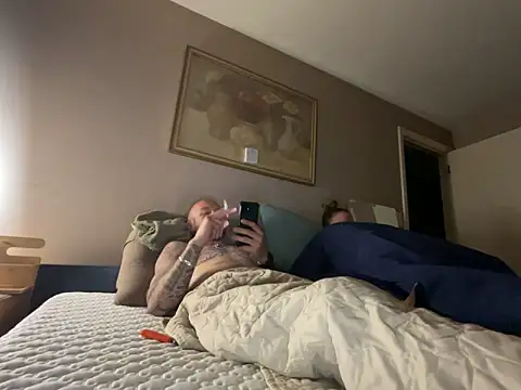 curis4270panda online show from 10.12.25