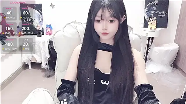 Snapshot of -EEBABY chatting on 05.11.26 -EEBABY online show from 05.11.26