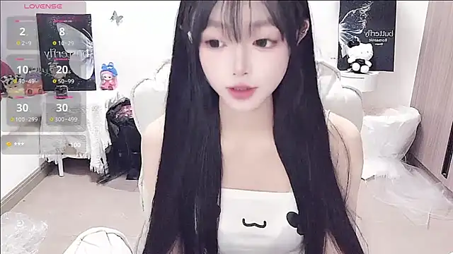 Snapshot of -EEBABY chatting on 06.01.26 -EEBABY online show from 06.01.26
