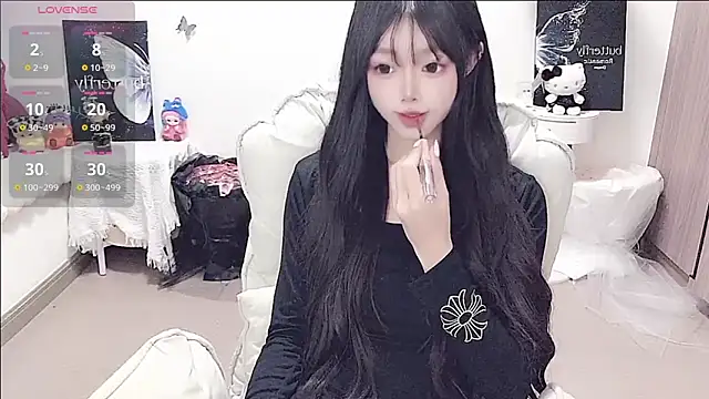 Snapshot of -EEBABY chatting on 06.21.26 -EEBABY online show from 06.21.26