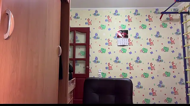 chiraq1945 online show from 01.08.26