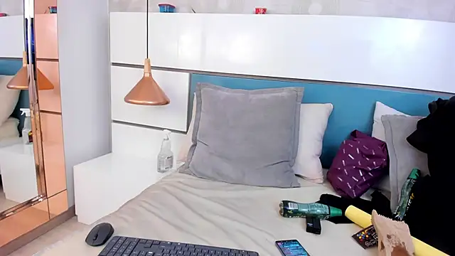 Snapshot of Ashkoreh chatting on 01.18.26 Ashkoreh online show from 01.18.26