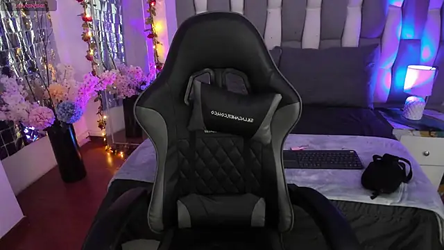 Adaara Rey online show from 11.27.25