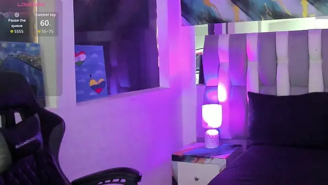 Adaara Rey online show from 01.16.26