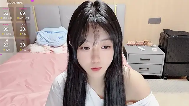 Snapshot of Pao7oO chatting on 03.19.26 Pao7oO online show from 03.19.26