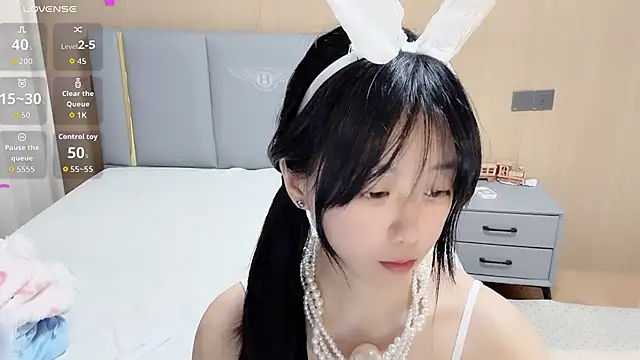 Snapshot of Pao7oO chatting on 04.23.26 Pao7oO online show from 04.23.26
