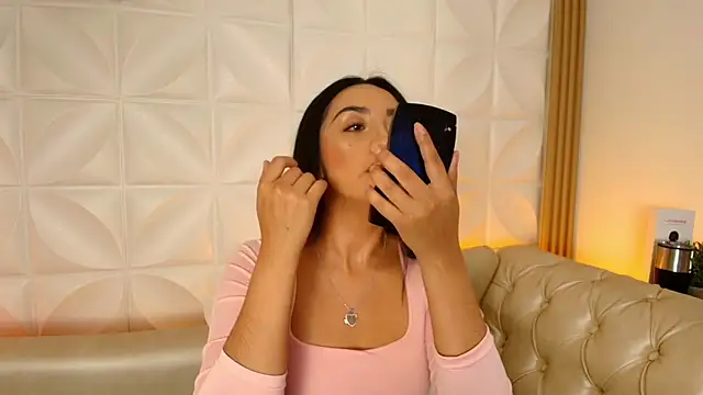 ana riveros online show from 11.12.25