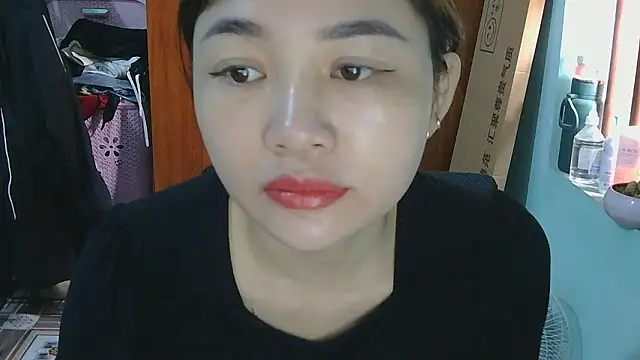 Uhem112 online show from 11.23.25