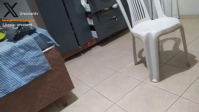 Urso Nerd online show from 03.02.26