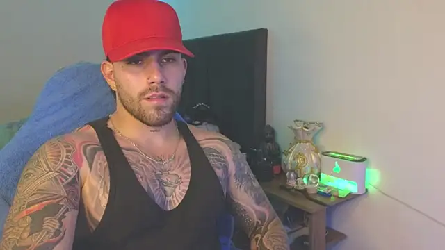 Snapshot of Ades_Lowe chatting on 07.17.26 Ades Lowe online show from 07.17.26