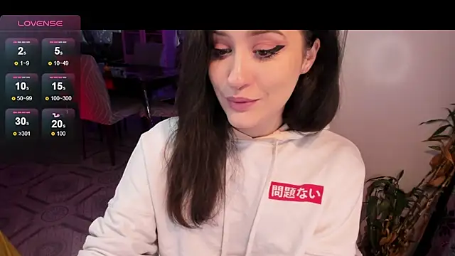 Sserendipityy online show from 09.14.25