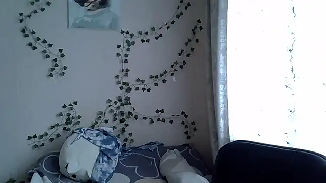 Lily Ember online show from 10.13.25