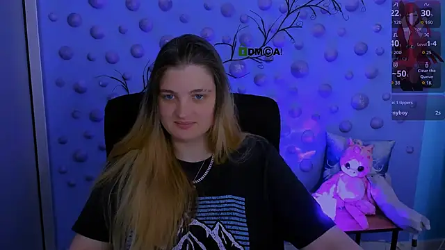 inga gree online show from 04.08.26