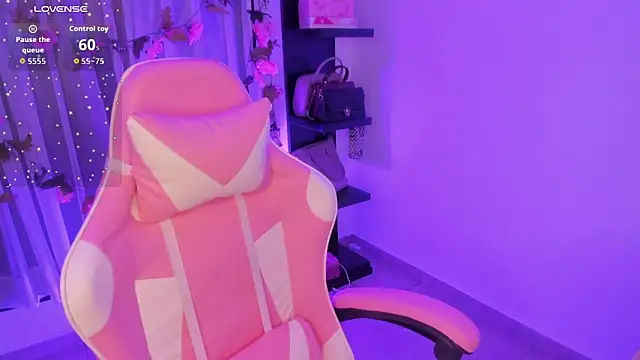 megara x  online show from 02.18.26