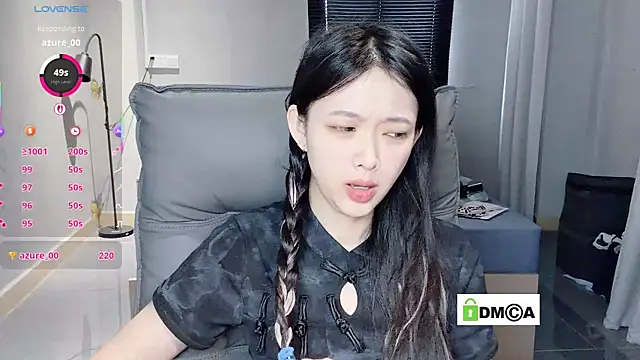 NiNi-baby520 online show from 01.17.26