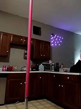 spoiledprincess4 online show from 10.11.25