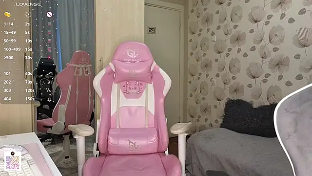 Snapshot of _cute_ice chatting on 06.21.26 cute ice online show from 06.21.26