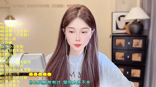HIA7 online show from 06.16.26