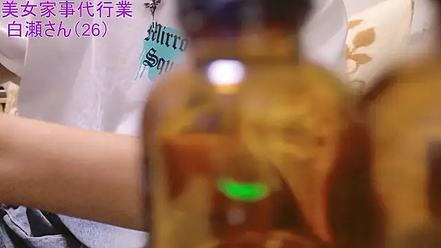 Mr Genghis Khan online show from 09.28.25