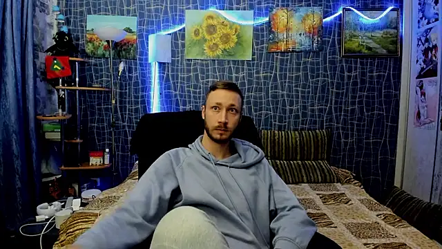 CuteBoy228 online show from 02.12.26