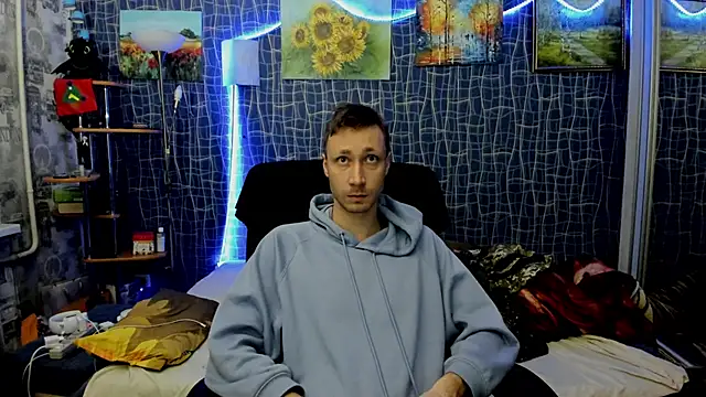 CuteBoy228 online show from 02.16.26