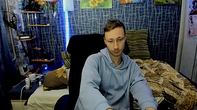 CuteBoy228 online show from 02.18.26