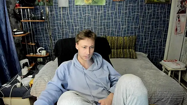 CuteBoy228 online show from 04.20.26