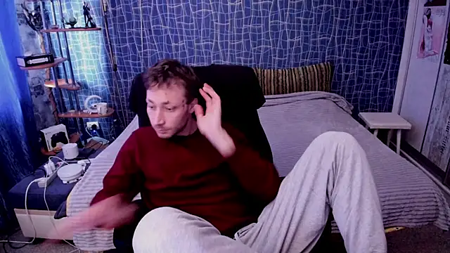 CuteBoy228 online show from 04.25.26