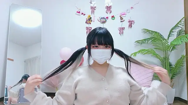 Nyan love ch online show from 01.08.26