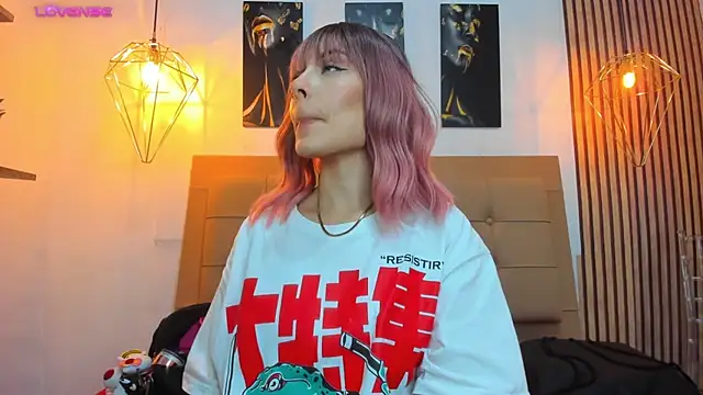 Snapshot of alesziarose chatting on 11.05.25 alesziarose online show from 11.05.25