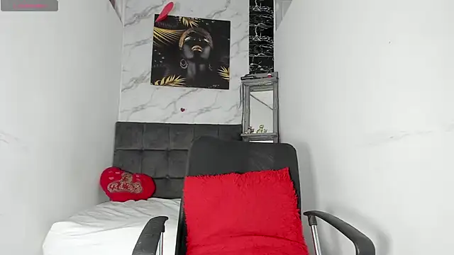 afrodita n ares online show from 11.07.25