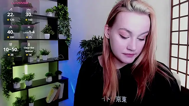 Ida FaneStain online show from 03.22.26