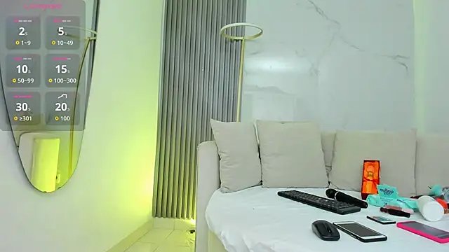 Snapshot of kiaratentation chatting on 10.19.25 kiaratentation online show from 10.19.25