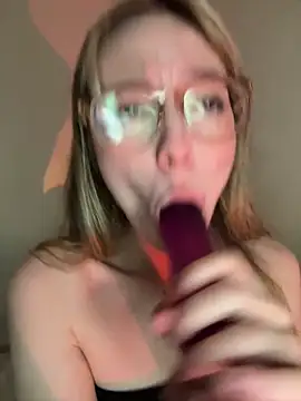 ReenKitty online show from 12.17.25